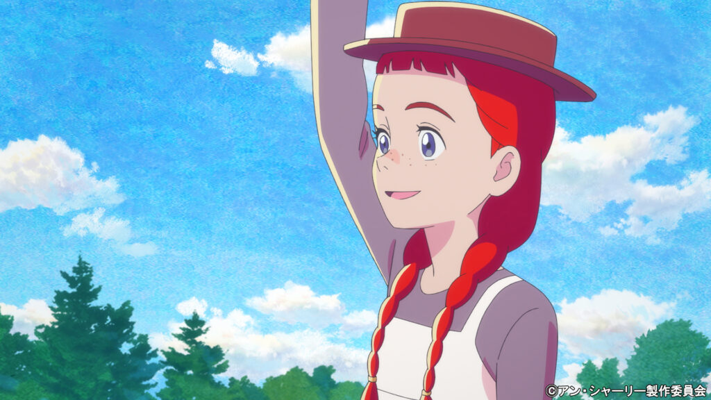 Anne Shirley