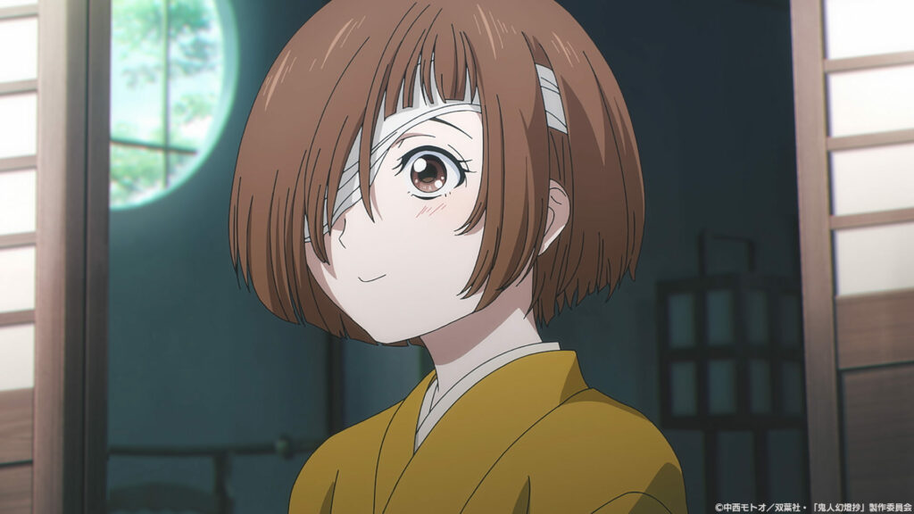 Kijin Gentosho