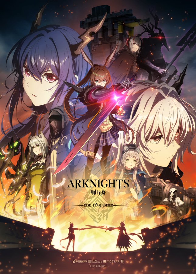 Arknights: Rise from Ember 
