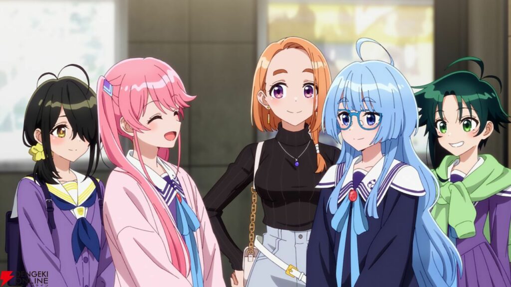 The Shiunji Family Children