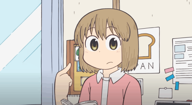 CITY THE ANIMATION