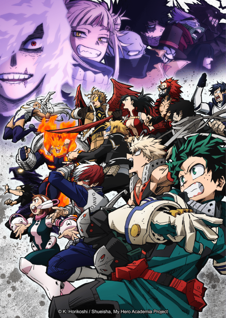 My Hero Academia