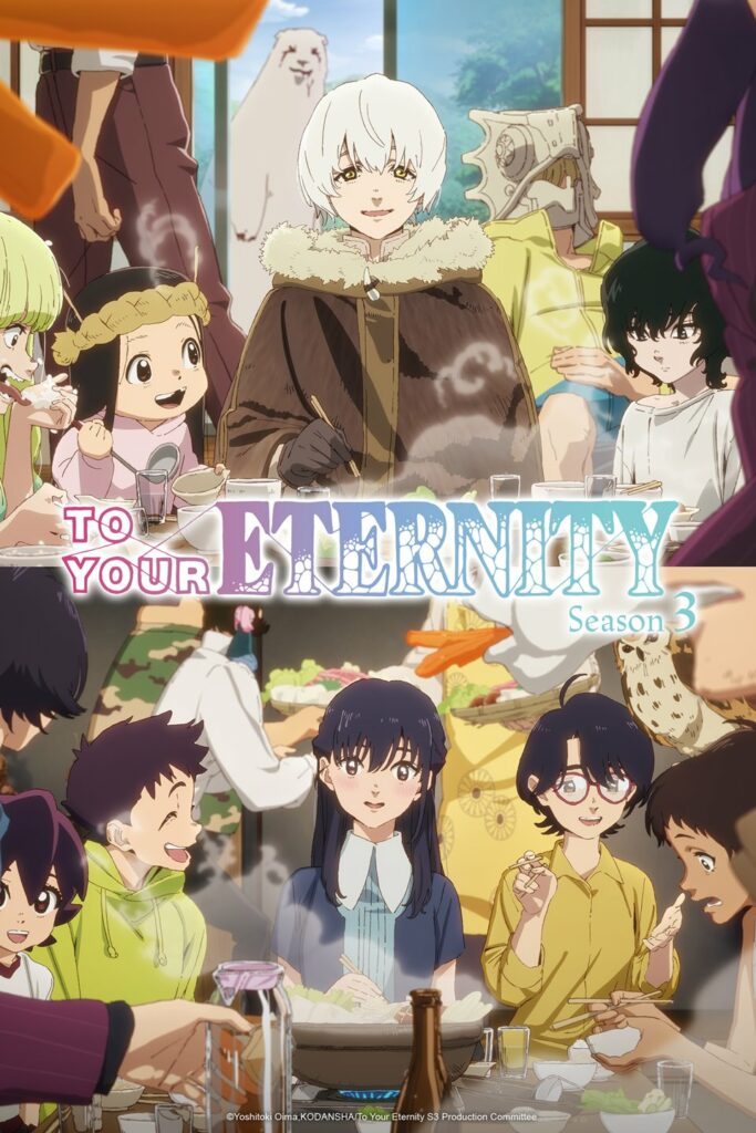 To Your Eternity