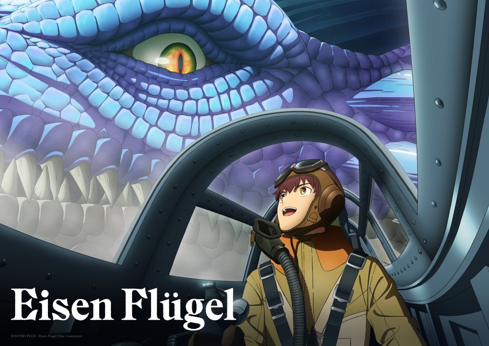 Eisen Flügel