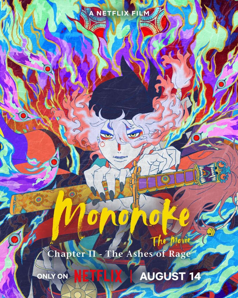 Mononoke The Movie: Chapter II – The Ashes of Rage