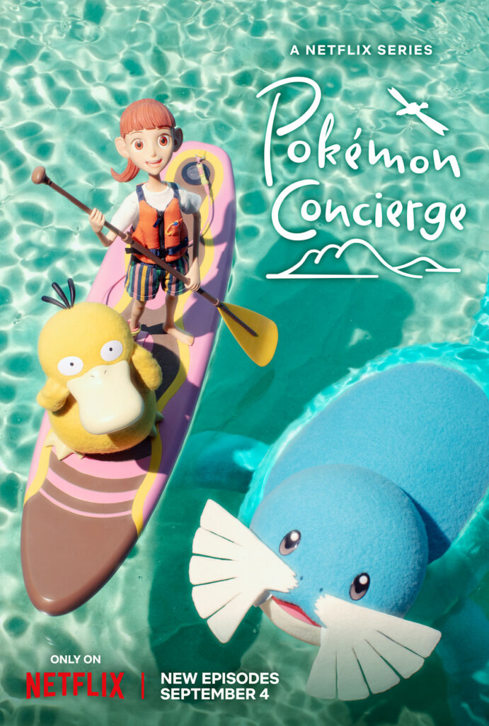 Die Pokémon-Concierge 