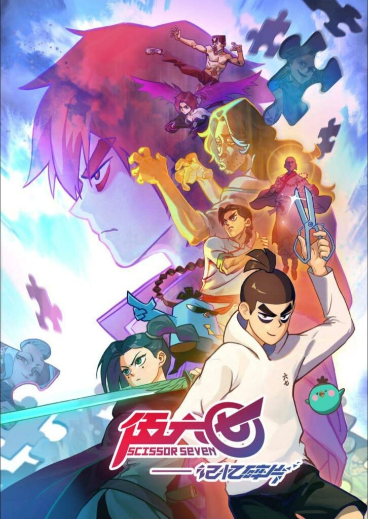 Scissor Seven – Staffel 5