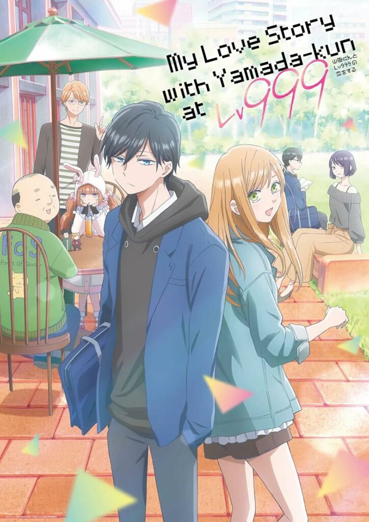 My Love Story with Yamada-kun at Lv999 