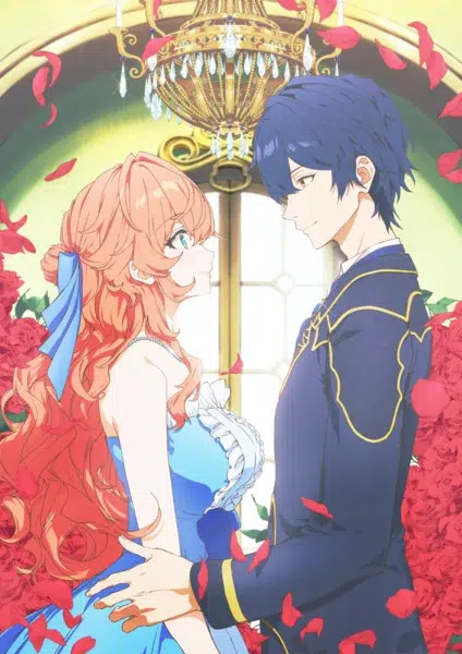 The Villainess Is Adored by the Prince of the Neighbor Kingdom 