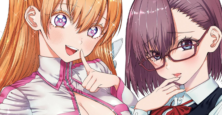 2.5 Dimensional Seduction – Manga endet in Kürze