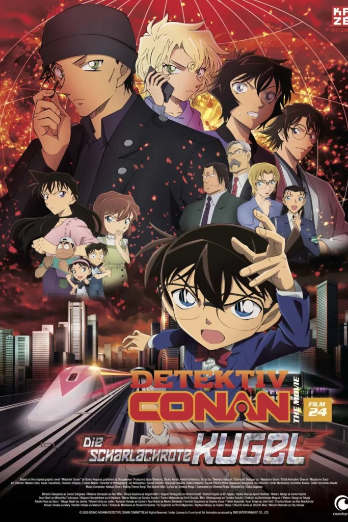 Detektiv Conan: Die scharlachrote Kugel