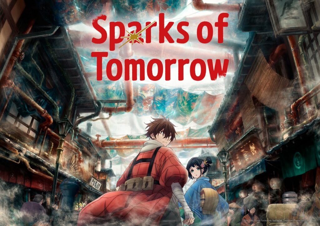  Sparks of Tomorrow