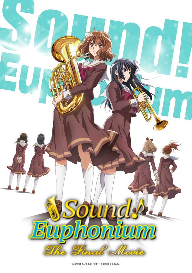Sound! Euphonium: The Final Movie -