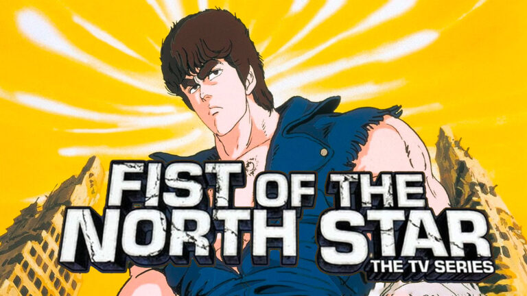 Fist of the North Star: Klassiker bei Crunchyroll im Stream