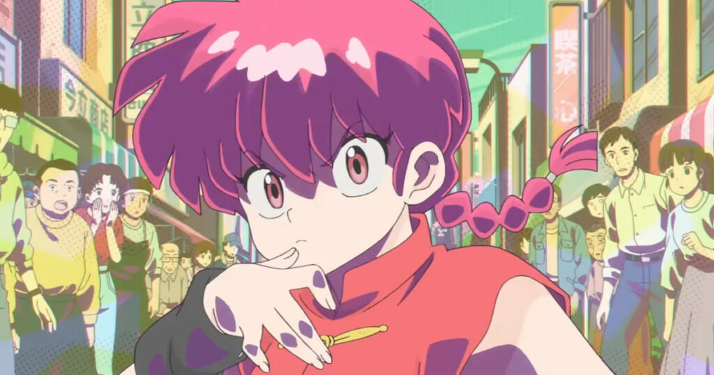 Ranma 1/2