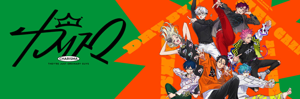 Superhuman Shared Residence Story: Charisma