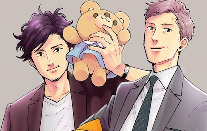 Ojisan wa Kawaii Mono ga Osuki