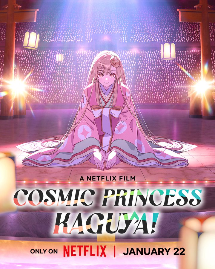 Cosmic Princess Kaguya!