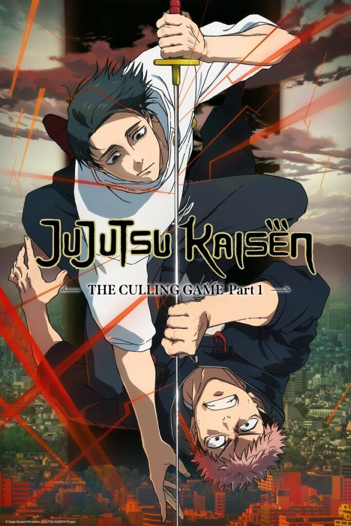 JUJUTSU KAISEN