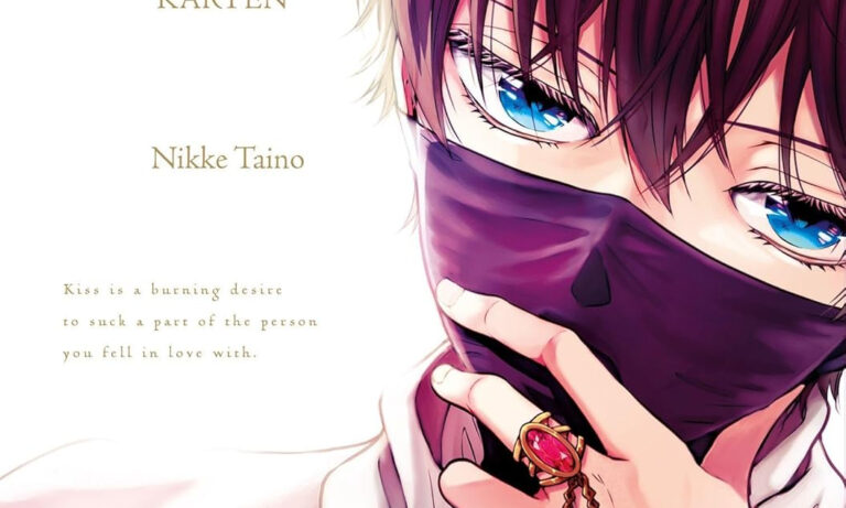 Dezember-Veröffentlichung 2025 von B-Love im Überblick