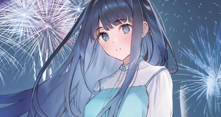 Love Unseen Beneath the Clear Night Sky – Novel erhält Anime-Serie