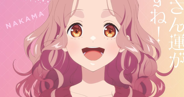 Pardon the Intrusion, I’m Home! – Manga erhält TV-Anime