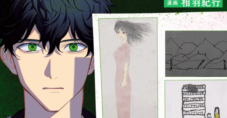 Strange Pictures – Manga erreicht finalen Arc