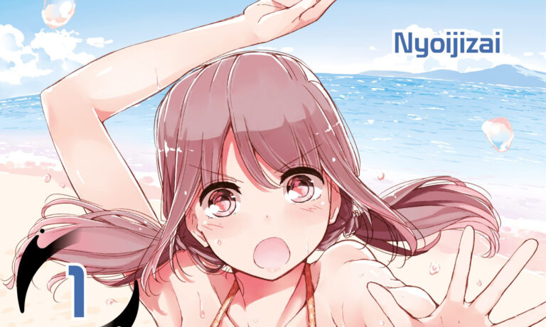 Harukana Receive: Dokico lizenziert Sport-Reihe