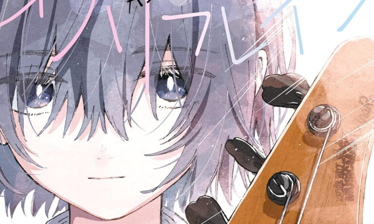 Asayake Refrain: Dokico kündigt weitere Lizenz an