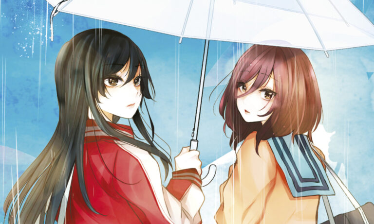 The Moon on a Rainy Night: Visual zum Yuri-Anime veröffentlicht The Moon on a Rainy Night