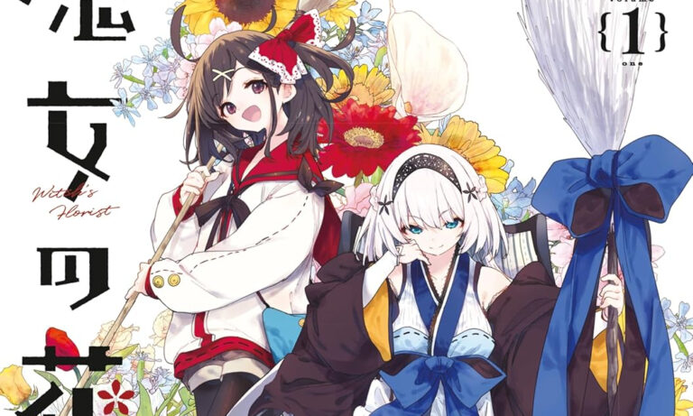 Der kleine Laden der Blumenhexe: Dokico lizenziert Fantasy-Werk