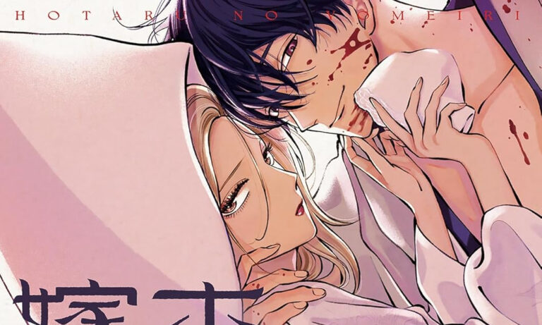 Firefly Wedding: TOKYOPOP veröffentlicht Dark-Romance-Werk