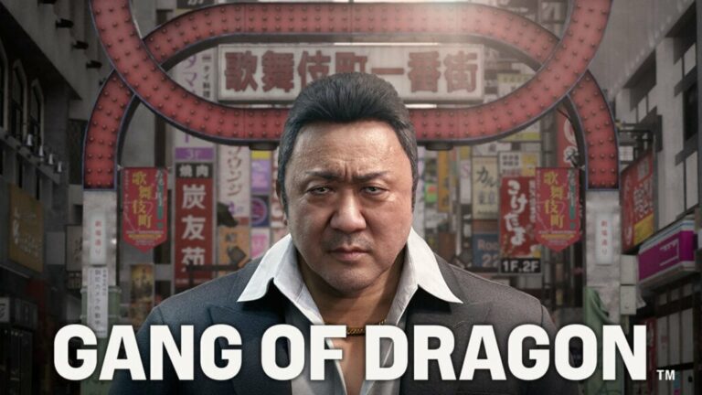 Gang of Dragon – Yakuza-Entwickler stellt neues Videospiel vor