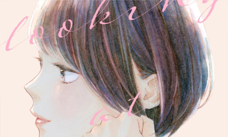 Looking at Your Profile: Romance-Reihe endet in Kürze