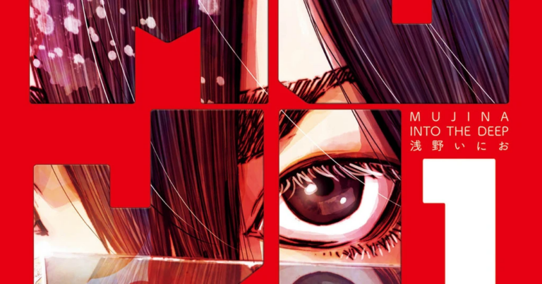 Mujina Into the Deep – Season 1 erreicht finalen Kampf