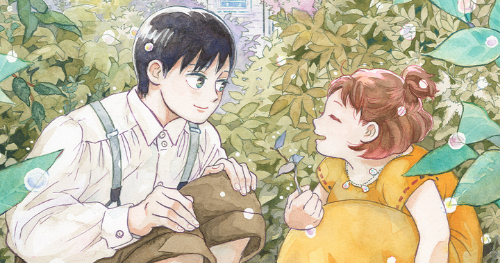 Rainy Day Serenade – Manga erhält TV-Anime