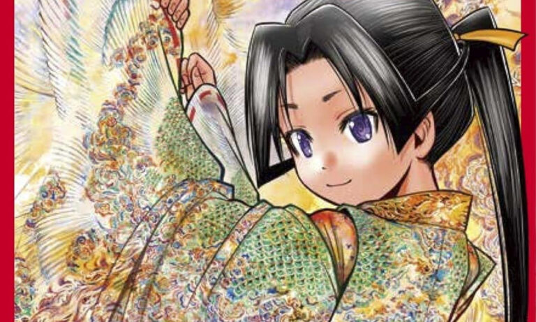 The Elusive Samurai: Manga-Reihe nun abgeschlossen
