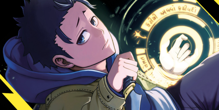 Magical Buffs: The Support Caster is Stronger Than He Realized! -Anime-Adaption angekündigt Magical Buffs: The Support Caster is Stronger Than He Realized!
