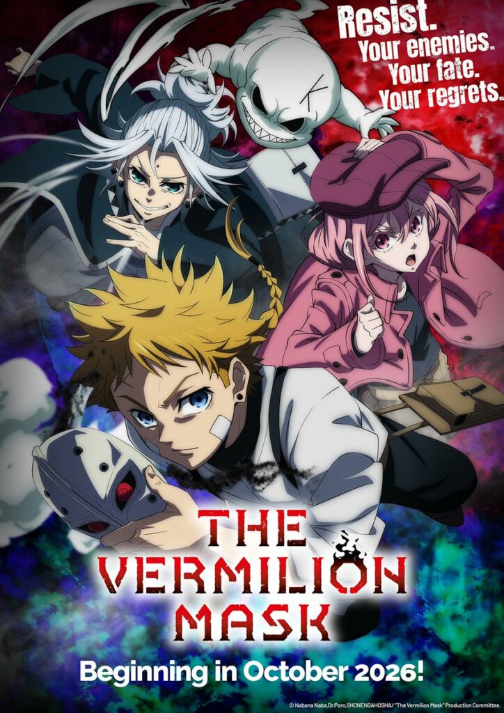 The Vermilion Mask