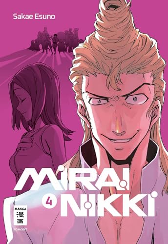 Mirai Nikki – New Edition, Band - Band 04