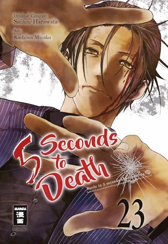 5 Seconds to Death, Band - Band 23