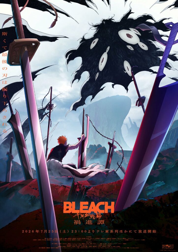 Bleach: Thousand-Year Blood War – The Calamity