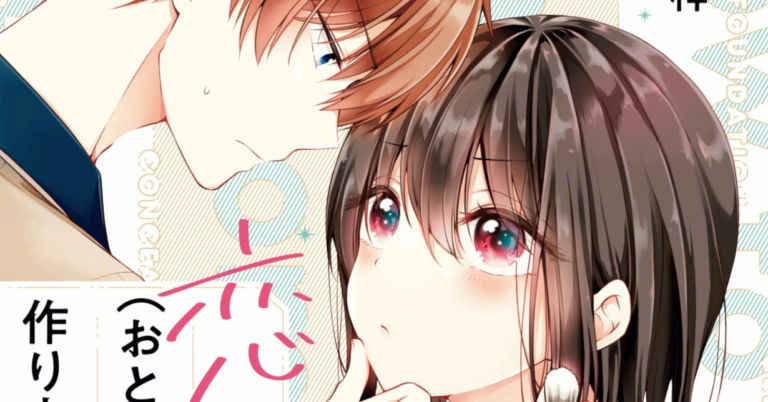 I Think I Turned My Childhood Friend Into a Girl – Manga erhält TV-Anime