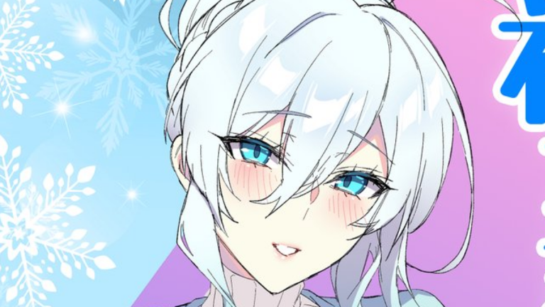 The Shy Snow Woman and the Cursed Ring Adult: Manga erhält eine Anime-Adaption