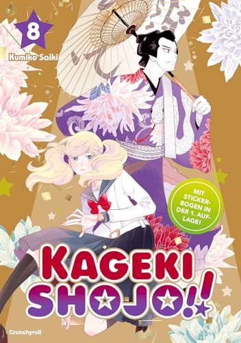 Kageki Shojo!! - Band 08