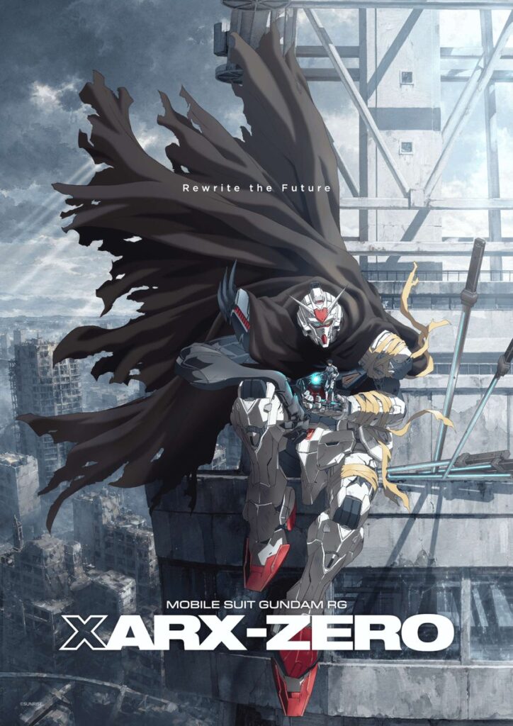 Gundam RG XARX-ZERO