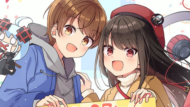 Sometimes Even Reality Is a Lie! – Manga erhält einen TV-Anime