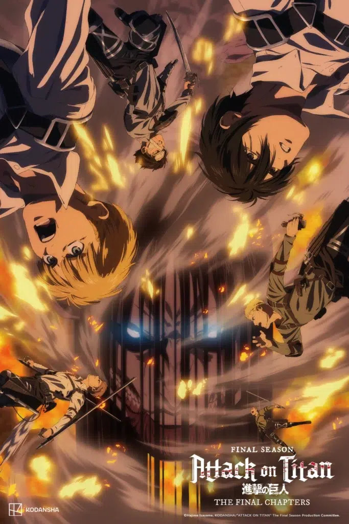 ATTACK ON TITAN