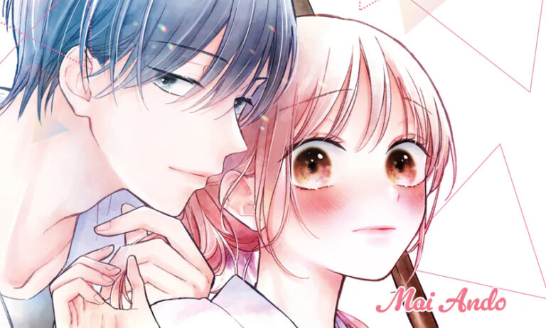 Du bist viel zu frech, Chigaya-kun!: Dokico kündigt Manga an