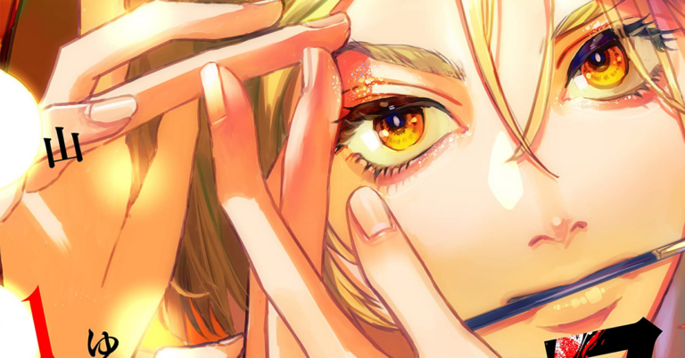 Bless – Amazon adaptiert Manga als Live-Action-Serie